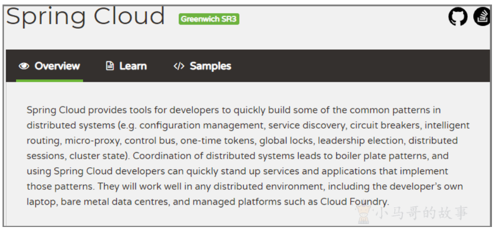 SpringCloud