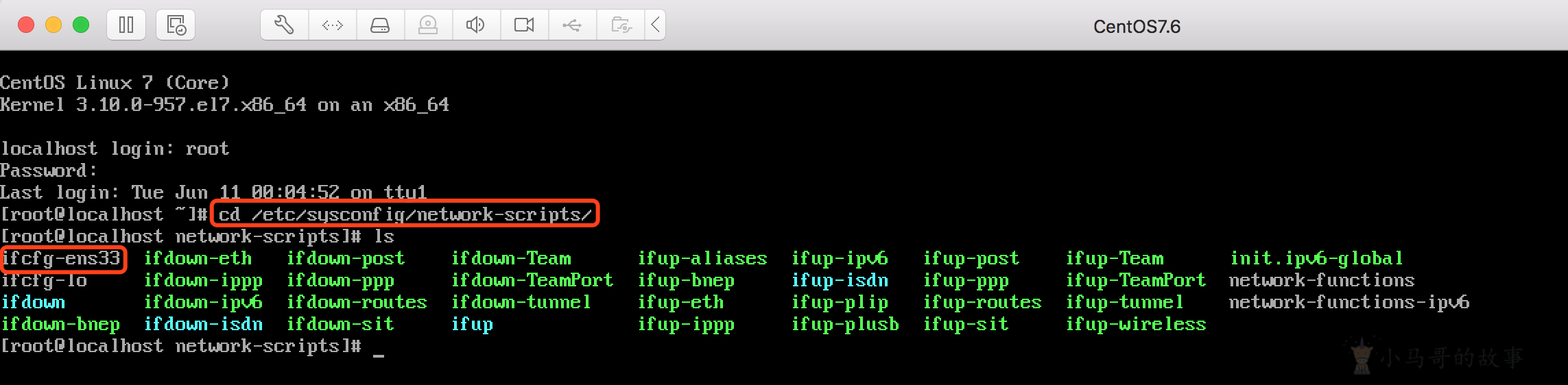 720430-20190610164947943-1391299598