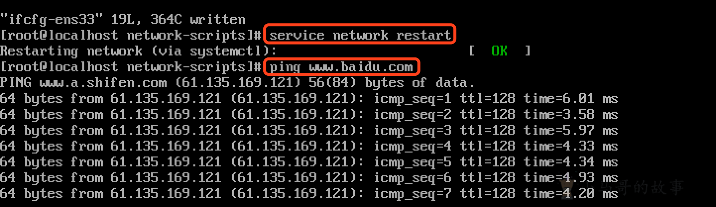 720430-20190610165009727-1011741530