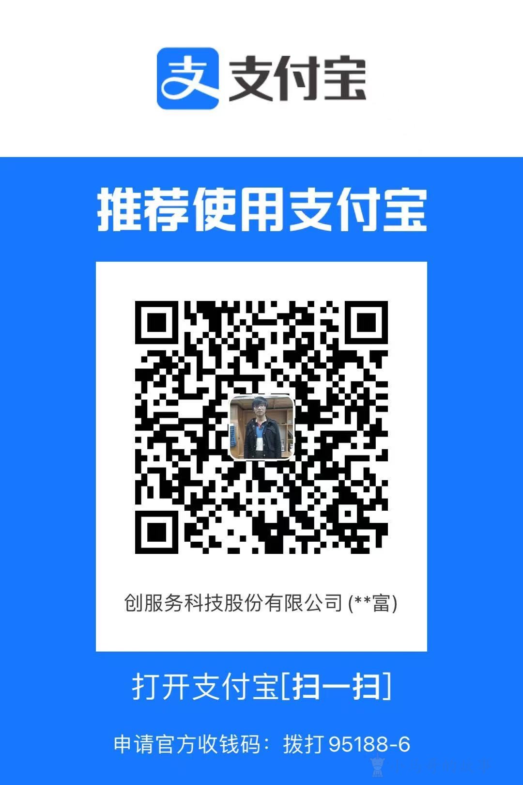 3671635948850_.pic