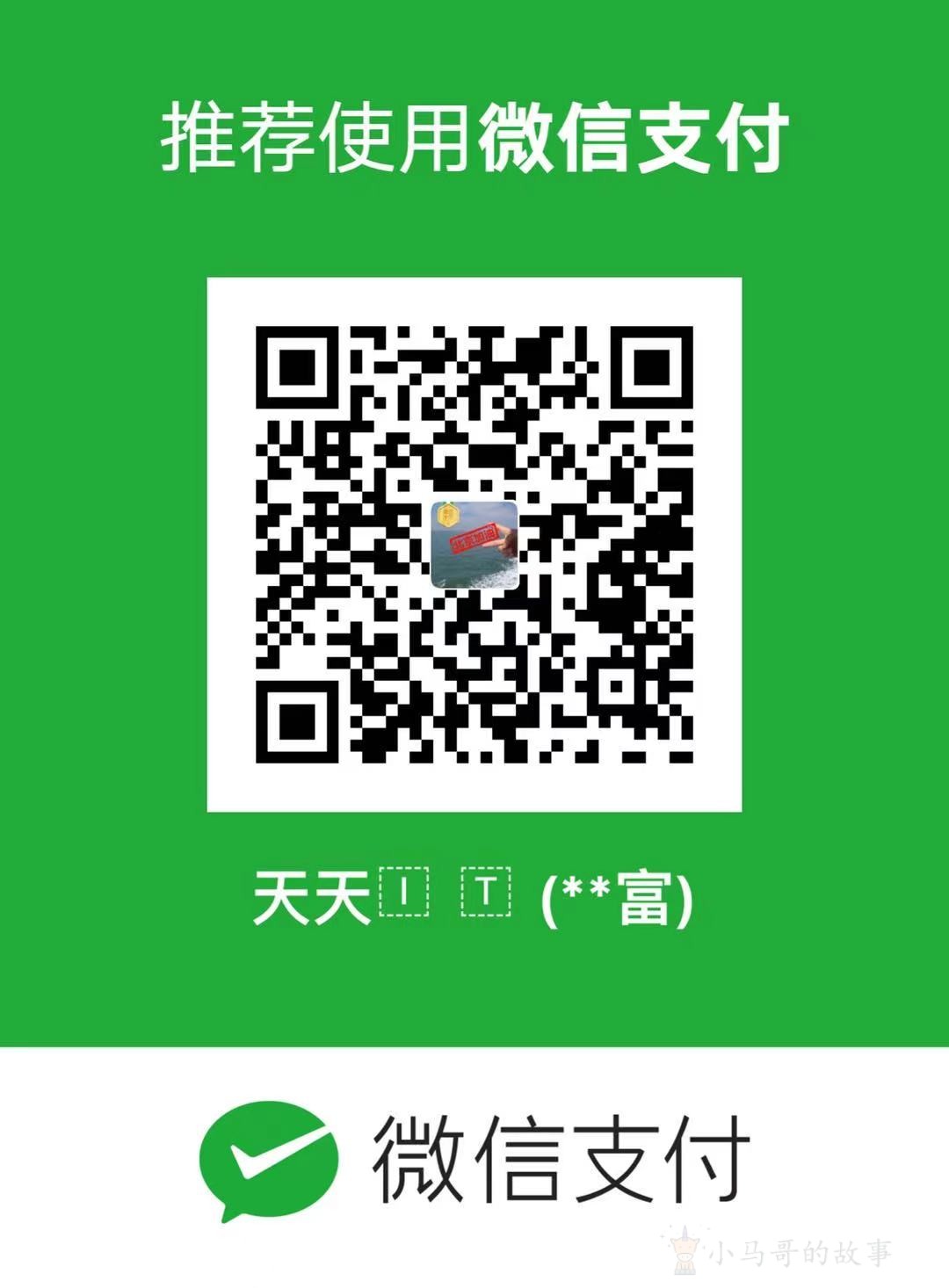 3681635948936_.pic