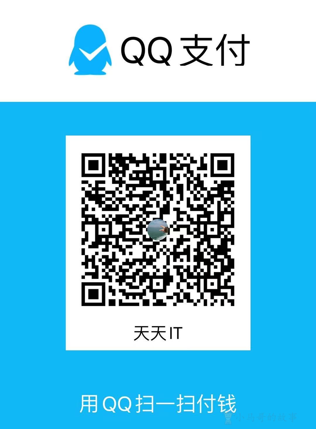 3691635948965_.pic