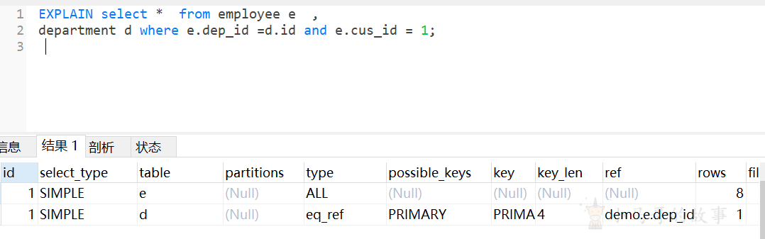 image-20220822113608949