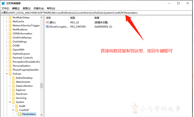 image-20221110110210933