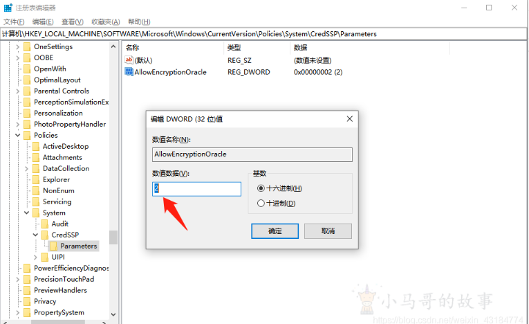 image-20221110110246284