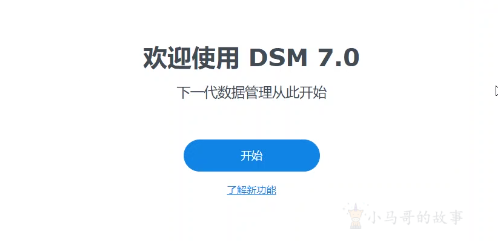 image-20230219224015649