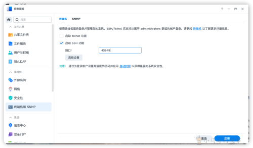 image-20250517003445077.png