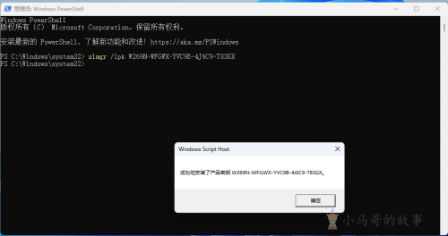 image-18.png