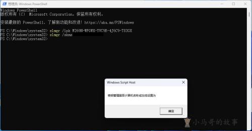 image-19.png