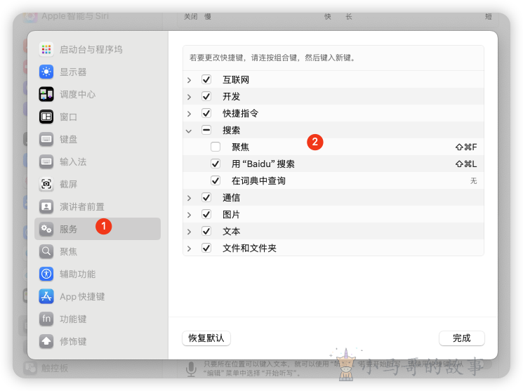 image-20251225153656707 image-20251225153656707