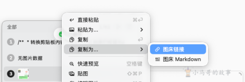 imagedf827d2068e61a6b.png